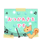 【リス】毎年使える♡年末年始＆お正月4（個別スタンプ：15）