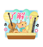 【リス】毎年使える♡年末年始＆お正月4（個別スタンプ：18）