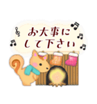 【リス】毎年使える♡年末年始＆お正月4（個別スタンプ：23）