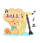 【リス】毎年使える♡年末年始＆お正月4（個別スタンプ：27）