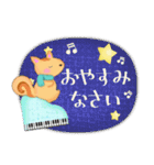 【リス】毎年使える♡年末年始＆お正月4（個別スタンプ：31）