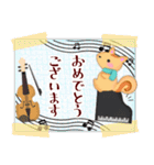 【リス】毎年使える♡年末年始＆お正月4（個別スタンプ：32）