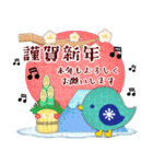 ピアノ・北欧雑貨鳥/毎年使える♡年末年始4（個別スタンプ：3）