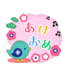 ピアノ・北欧雑貨鳥/毎年使える♡年末年始4（個別スタンプ：5）