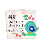 ピアノ・北欧雑貨鳥/毎年使える♡年末年始4（個別スタンプ：8）
