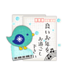 ピアノ・北欧雑貨鳥/毎年使える♡年末年始4（個別スタンプ：10）