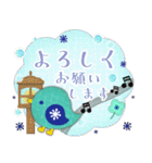 ピアノ・北欧雑貨鳥/毎年使える♡年末年始4（個別スタンプ：11）