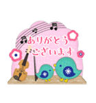 ピアノ・北欧雑貨鳥/毎年使える♡年末年始4（個別スタンプ：13）