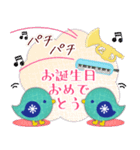 ピアノ・北欧雑貨鳥/毎年使える♡年末年始4（個別スタンプ：22）