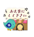 ピアノ・北欧雑貨鳥/毎年使える♡年末年始4（個別スタンプ：23）