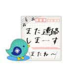 ピアノ・北欧雑貨鳥/毎年使える♡年末年始4（個別スタンプ：24）