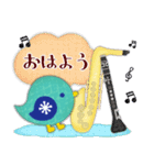 ピアノ・北欧雑貨鳥/毎年使える♡年末年始4（個別スタンプ：27）