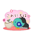 ピアノ・北欧雑貨鳥/毎年使える♡年末年始4（個別スタンプ：29）
