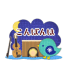 ピアノ・北欧雑貨鳥/毎年使える♡年末年始4（個別スタンプ：30）