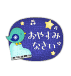 ピアノ・北欧雑貨鳥/毎年使える♡年末年始4（個別スタンプ：31）
