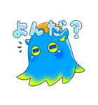ブルーメンダコちゃん（個別スタンプ：14）