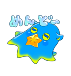 ブルーメンダコちゃん（個別スタンプ：18）