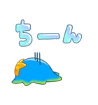 ブルーメンダコちゃん（個別スタンプ：19）