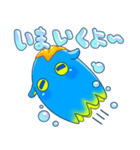 ブルーメンダコちゃん（個別スタンプ：23）