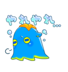 ブルーメンダコちゃん（個別スタンプ：25）