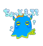 ブルーメンダコちゃん（個別スタンプ：28）