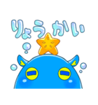 ブルーメンダコちゃん（個別スタンプ：31）