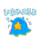 ブルーメンダコちゃん（個別スタンプ：32）