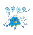 ブルーメンダコちゃん（個別スタンプ：33）