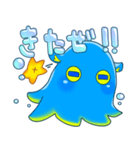 ブルーメンダコちゃん（個別スタンプ：35）