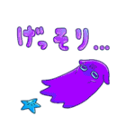 ブルーメンダコちゃん（個別スタンプ：37）