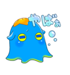 ブルーメンダコちゃん（個別スタンプ：39）