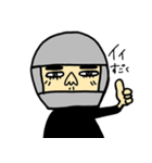 いつだってヘルメットおじさん（個別スタンプ：1）