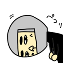 いつだってヘルメットおじさん（個別スタンプ：4）