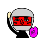 いつだってヘルメットおじさん（個別スタンプ：9）