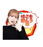 日本プロ麻雀連盟スタンプvol.3（個別スタンプ：10）