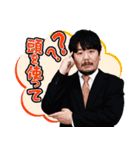 日本プロ麻雀連盟スタンプvol.3（個別スタンプ：12）