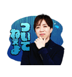 日本プロ麻雀連盟スタンプvol.3（個別スタンプ：13）