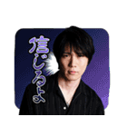 日本プロ麻雀連盟スタンプvol.3（個別スタンプ：16）