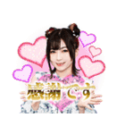 日本プロ麻雀連盟スタンプvol.3（個別スタンプ：23）