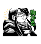 漫画版 朱色の仮面（個別スタンプ：4）