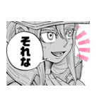 漫画版 朱色の仮面（個別スタンプ：7）
