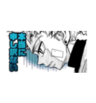 漫画版 朱色の仮面（個別スタンプ：9）