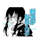 漫画版 朱色の仮面（個別スタンプ：10）