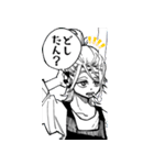 漫画版 朱色の仮面（個別スタンプ：14）