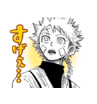 漫画版 朱色の仮面（個別スタンプ：18）