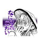 漫画版 朱色の仮面（個別スタンプ：27）
