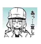 漫画版 朱色の仮面（個別スタンプ：36）