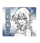 漫画版 朱色の仮面（個別スタンプ：40）