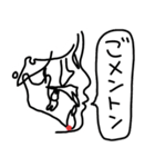 歯医者になろう！（個別スタンプ：2）