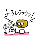 歯医者になろう！（個別スタンプ：13）